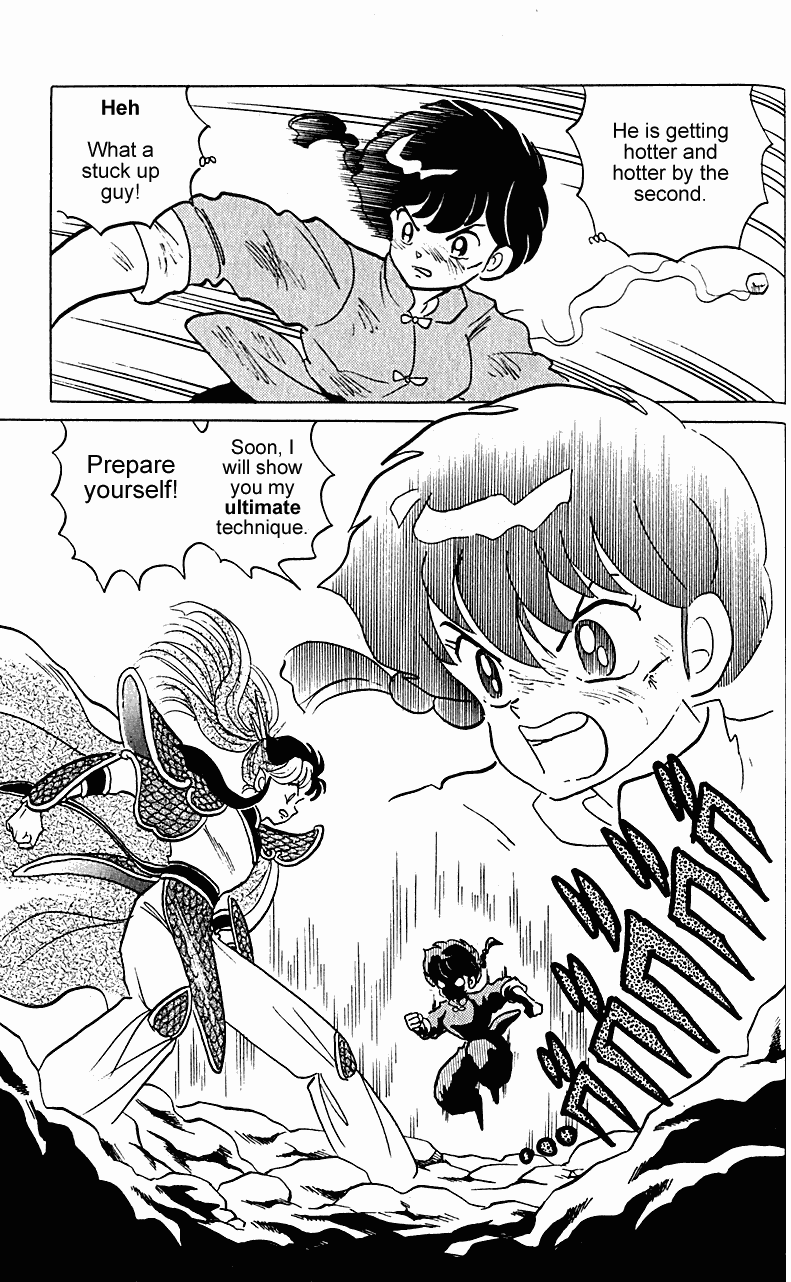 Ranma 1/2 Chapter 255 16